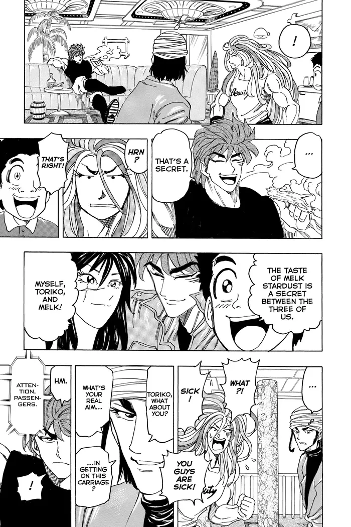 Toriko Chapter 125 image 16_optimized